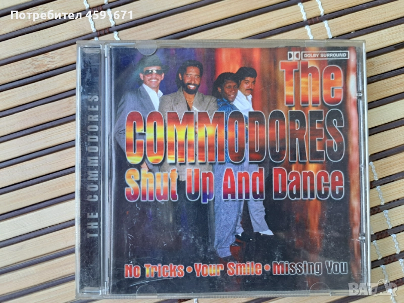 Commodores – Shut Up And Dance, снимка 1