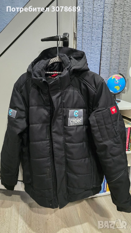 Работно яке Engelbert strauss , снимка 1