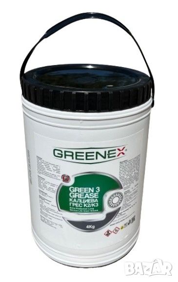 Мултифункционална грес калциева зелена GREENEX, 4кг, снимка 1