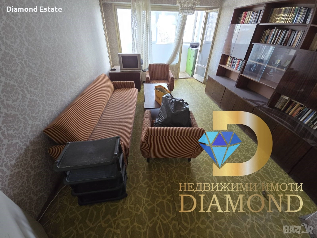 Апартамент в Димитровград - Център, снимка 1