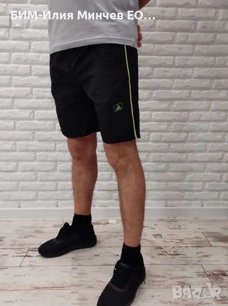 Български Мъжки Къси Панталони № 702-14, снимка 1