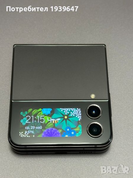 Samsung Galaxy Z Flip 4  128GB, снимка 1