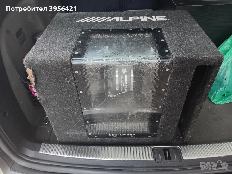 бас каса , снимка 1