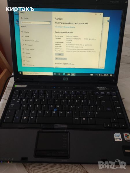 Продавам лаптоп HP nc6400. , снимка 1