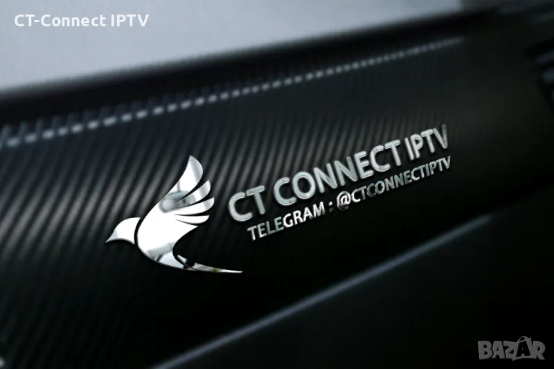 CT-Connect IPTV !! Ново Поколение IP-Телевизия, снимка 1