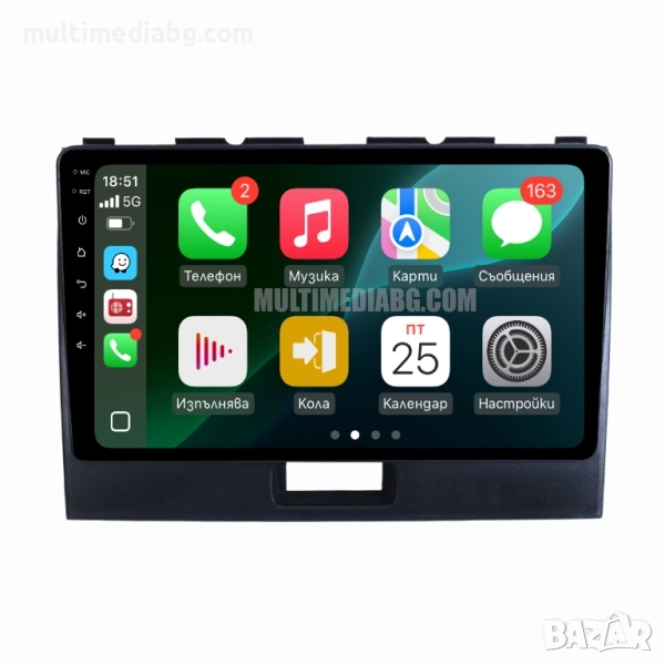 Suzuki Wagon 2010-2018 Мултимедия Навигация Android, снимка 1