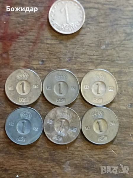 1 Йоре.1953г. Кралство Швеция., снимка 1