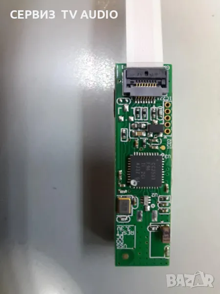 Bluetooth Module PUWJSHT-SB-2K13 2722 171 90759,TV PHILIPS 47PFL7008K/12, снимка 1