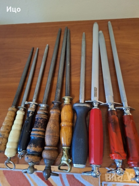 Mасат , снимка 1