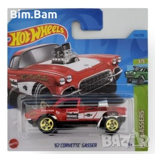 Оригинална количка Hot Wheels '62 Corvette Gasser, снимка 1