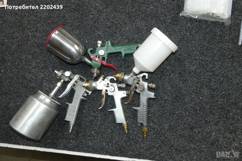 Бояджийски пистолети, снимка 1