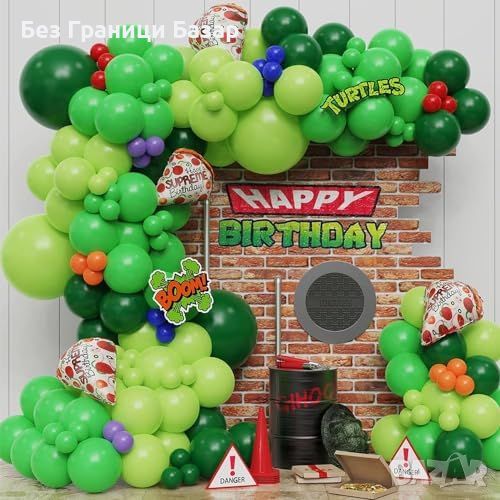 Нов Комплект декорации / украса за рожден ден Парти Балони 150 части, снимка 1