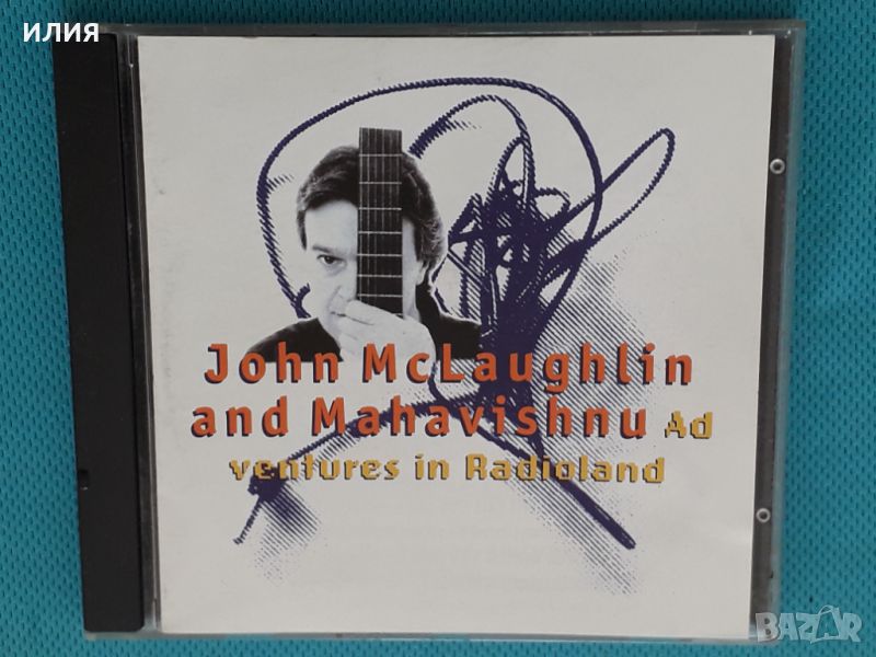 John McLaughlin And Mahavishnu – 1986 - Adventures In Radioland(Fusion), снимка 1