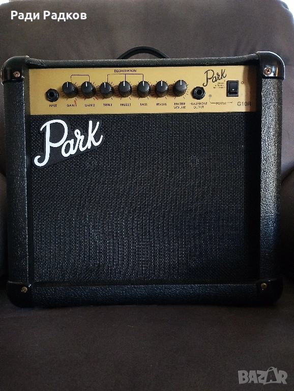 Кубе Park by Marshall, снимка 1