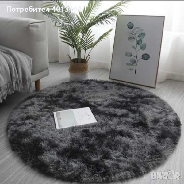 Антистатичен килим - 100 см - много мек, лек но много здрав, снимка 1