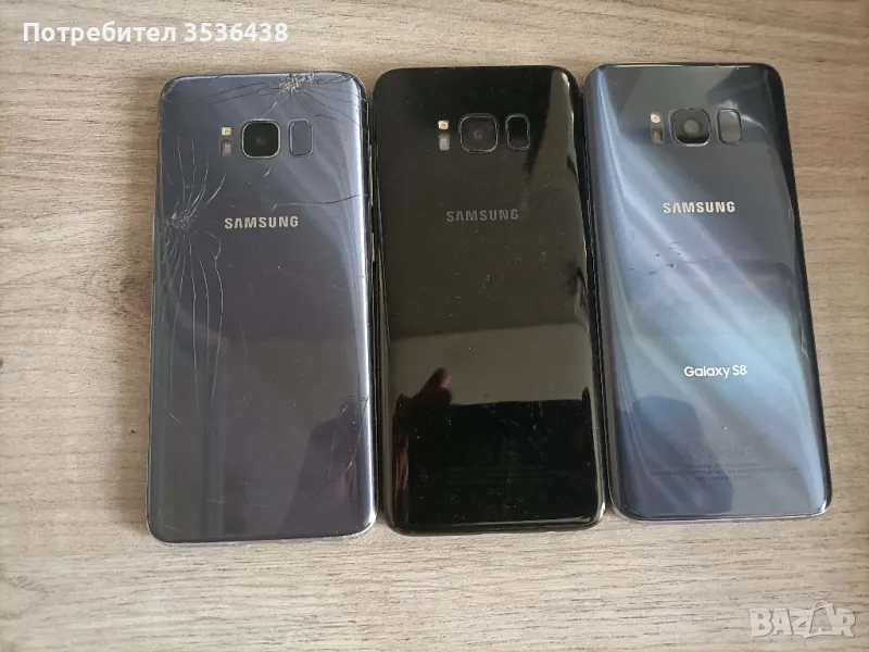 Samsung Galaxy S8 - за части , снимка 1