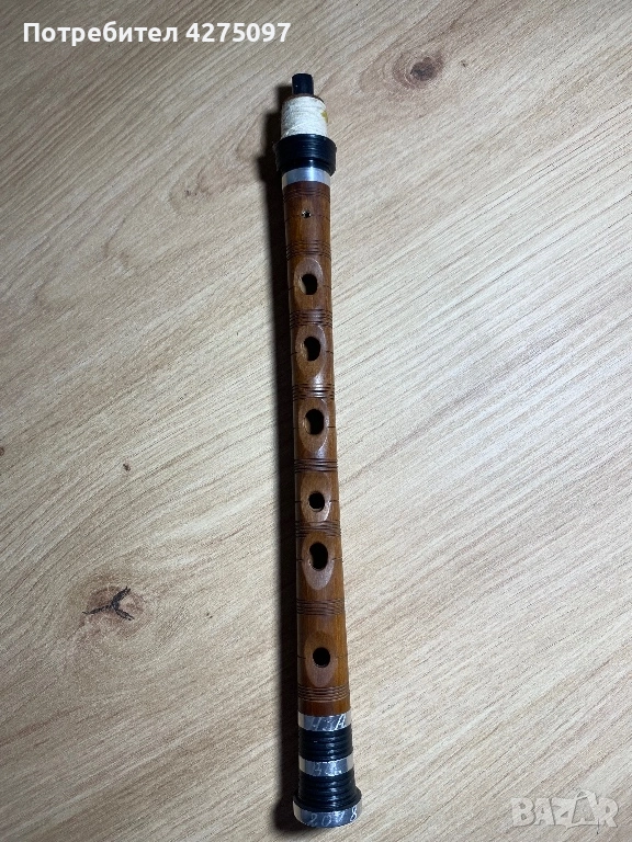 Гайдуница, снимка 1