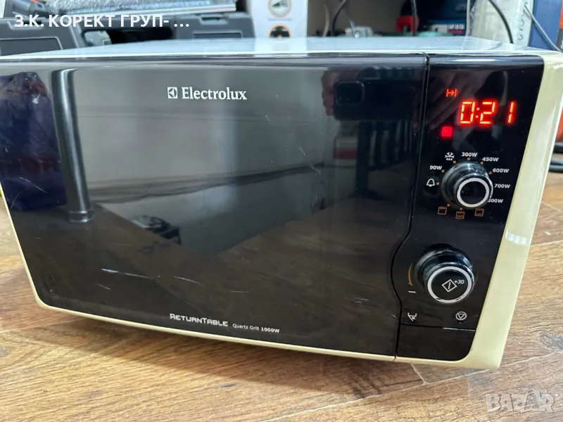 Микровълнова Electrolux EMS21400W, 21л, 800W, снимка 1