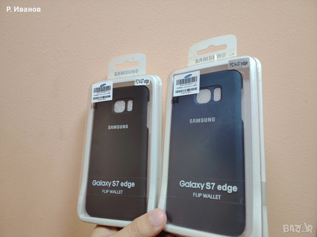 Твърд оригинален кейс калъф за Samsung Galaxy S7 Edge ЧЕРЕН/ СИН, снимка 1