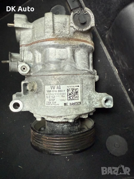 Компресор за климатик VW AG 8416P, снимка 1