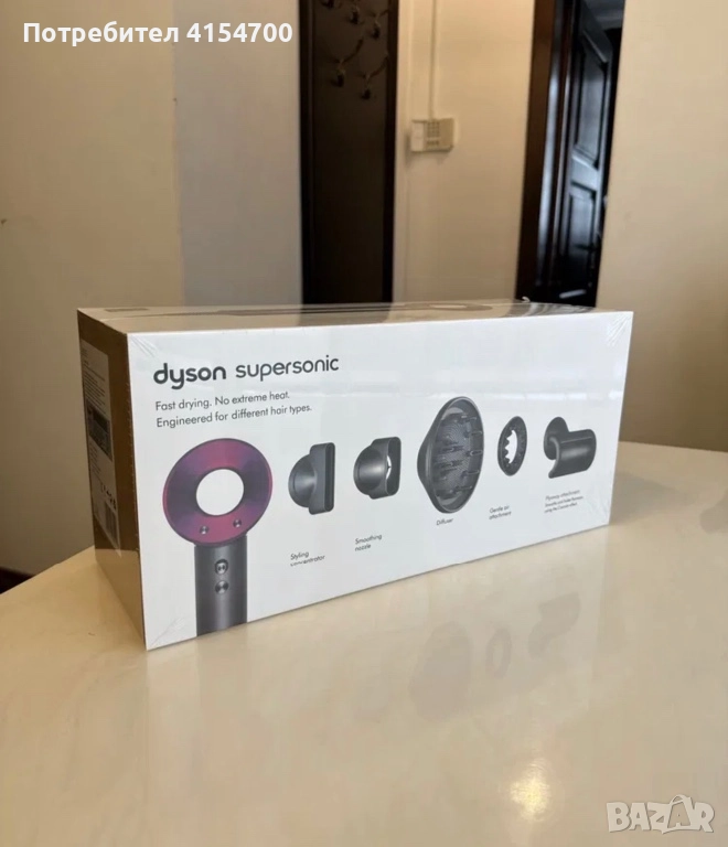 Dyson Supersonic HD08 НОВ!, снимка 1