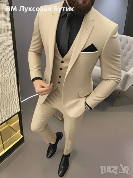🕴️ Луксозен мъжки костюм – 3 части |3 ЦВЯТА  | Нов модел 2025 🕴️, снимка 1