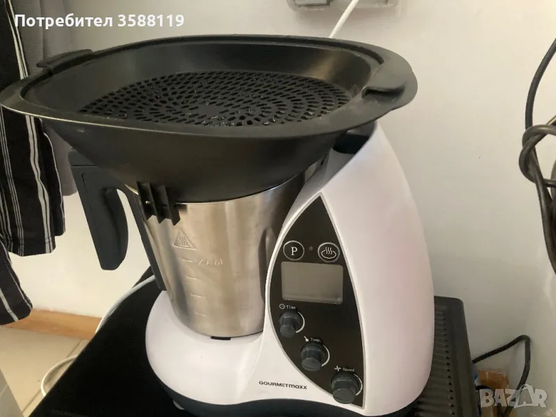 Кухненски робот Multicooker inteligent all-in-one, с LED дисплей, 1500 W, снимка 1