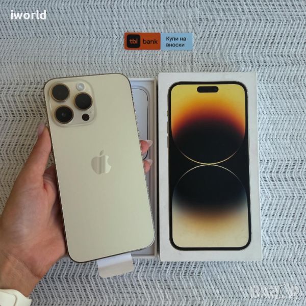 НОВ❗️ iphone 14 PRO MAX ❗️Лизинг от 68лв/м❗️ Gold ❗️златен ❗️128гб Гаранция❗️, снимка 1