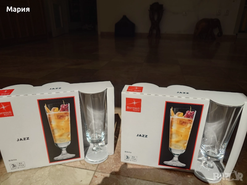 Комплект италиански чаши за бира Bormioli, снимка 1