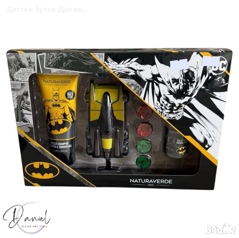 Детски козметичен комплект, снимка 1