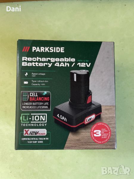 Акумулаторна батерия Парксайд/Parkside 12v 4ah, снимка 1