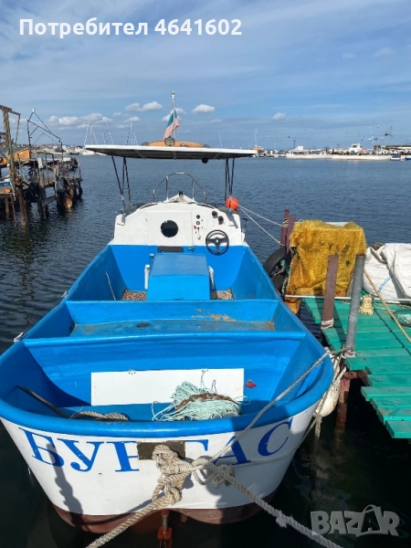 Продава се, снимка 1