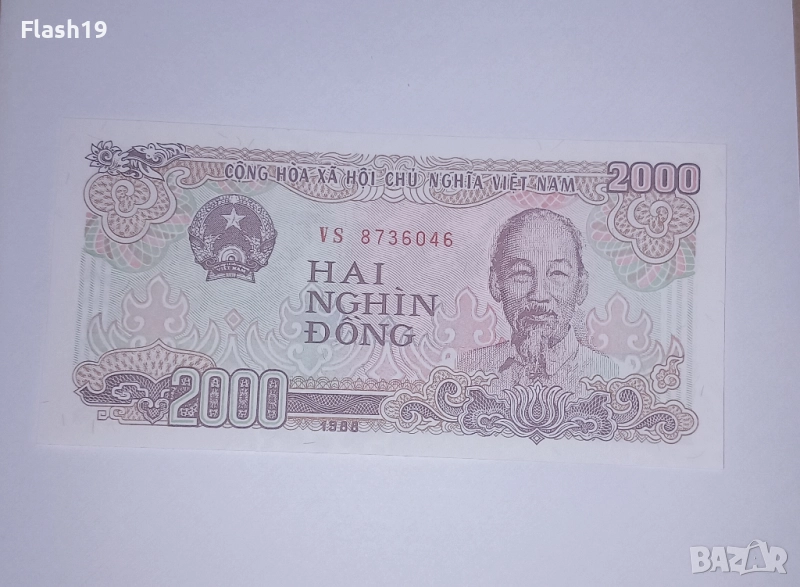 Виетнам 2000 донги 1988 UNC , снимка 1