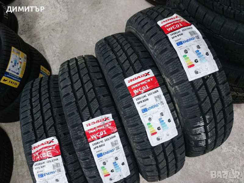 НОВИ ЗИМНИ гуми ROAD X 185/80/14C 102R DOT 1724, снимка 1