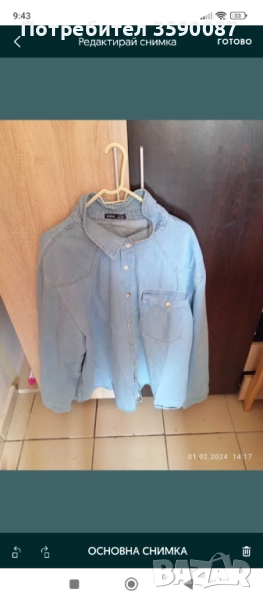 Мъжка дънкена риза 6хл, снимка 1