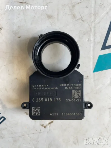 0265019173 сензор за ъгъл на завиване от Peugeot Boxer 2.2 Blue HDI, двигател 4HA/DW12RUE, BAPFB, снимка 1