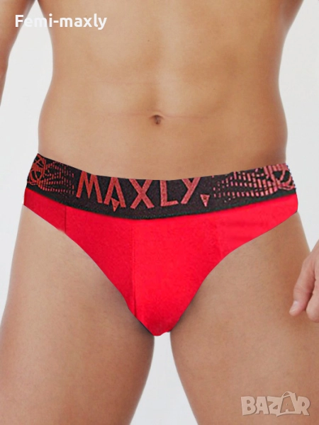 Класически Мъжки памучен слип с външен ластик 5663 в 5 цвята, снимка 1