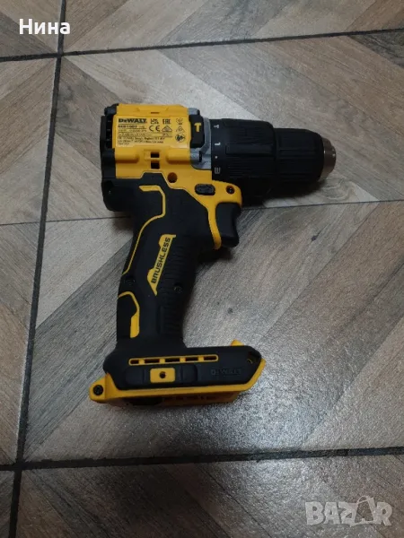 акумулаторна нова ударна бормашина-винтоверт DeWalt + зарядно, снимка 1