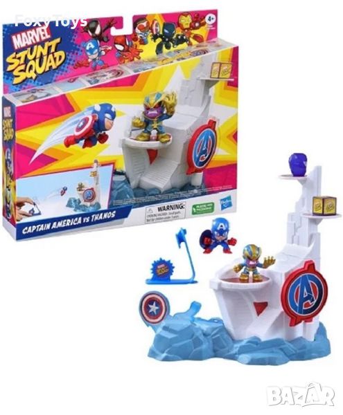 Marvel Stunt Squad ""Разбиващи герои"" Капитан Америка срещу Т, снимка 1