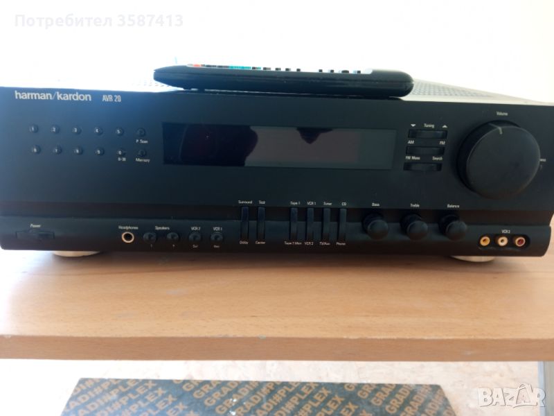 Ресийвър Harman Kardon AVR 20, снимка 1