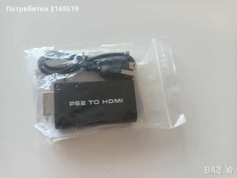 PS2 към HDMI, снимка 1