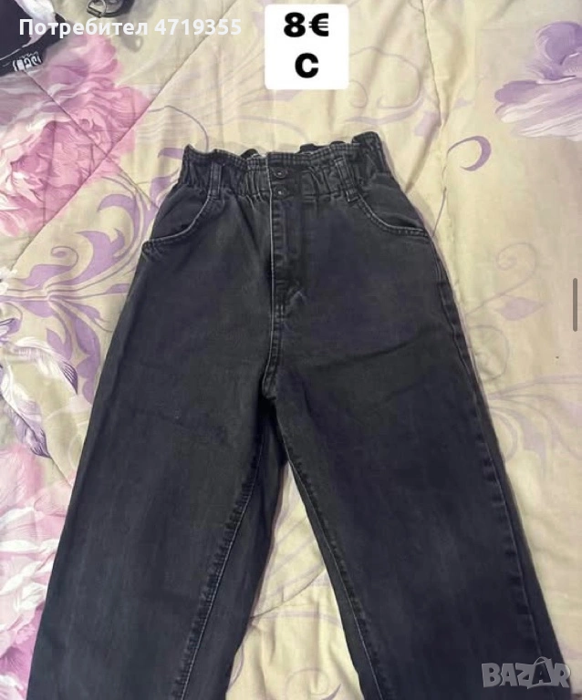 Дънки, снимка 1