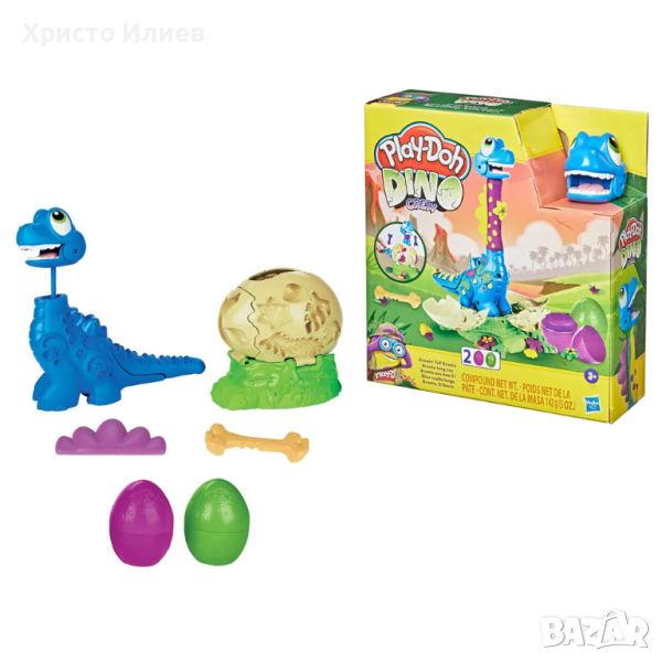 PLAY DOH PLAYDOH DINO CREW Бебе бронтозавър с растяща шия Динозавър Мек пластелин, снимка 1