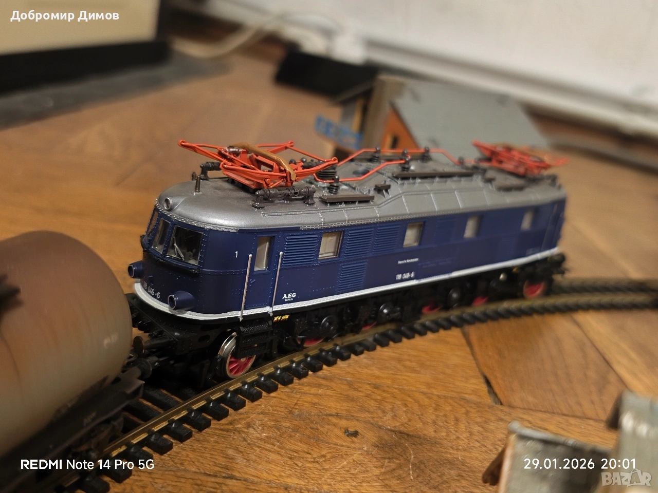 Roco BR 118, снимка 1