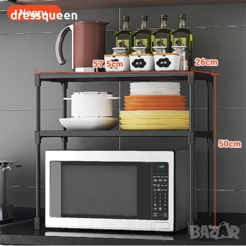 4963 Универсален метален рафт за кухня и офис – Черен мат, Елегантен дизайн