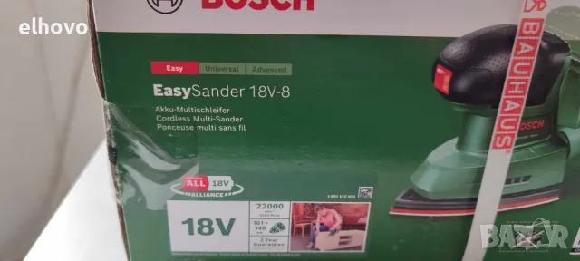 Акумулаторен мултишлайф BOSCH EasySander 18V-8, снимка 3 - Други инструменти - 46818624