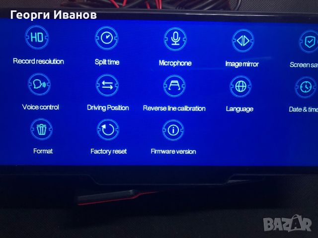 9.3" HD преносима автомобилна стерео интелигентна безжична CarPlay Android Auto, мултимедиен плейър , снимка 8 - Аксесоари и консумативи - 45913463