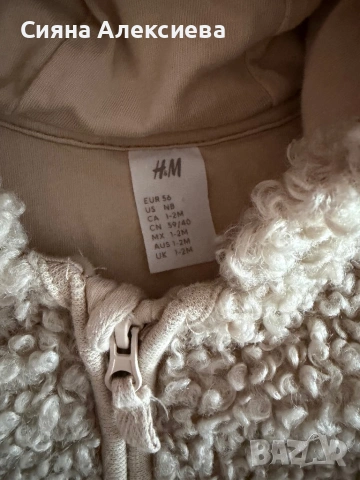 Бебешки зимен ромпър H&M, снимка 2 - Бебешки гащеризони - 54067743