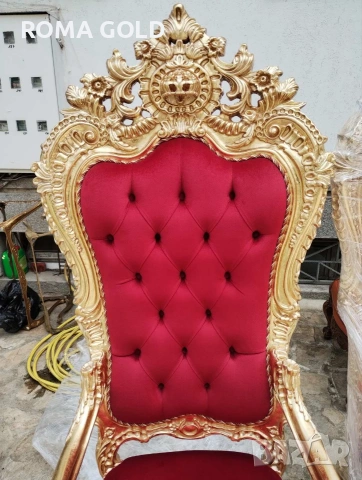 5 кресла тип " кралски трон", снимка 10 - Други - 54264858