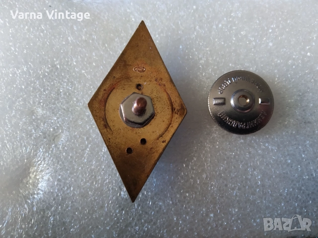 Ромб Знак за завършване на педагогически институт СССР(2). емайл. 60-те години, снимка 2 - Колекции - 51720560